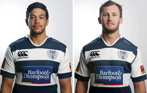 mitre 10 cup jerseys