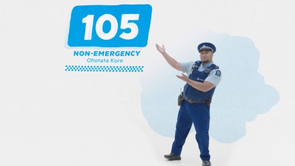 Police announce non-emergency number