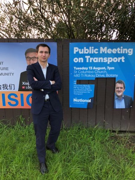 MPs signs under attack