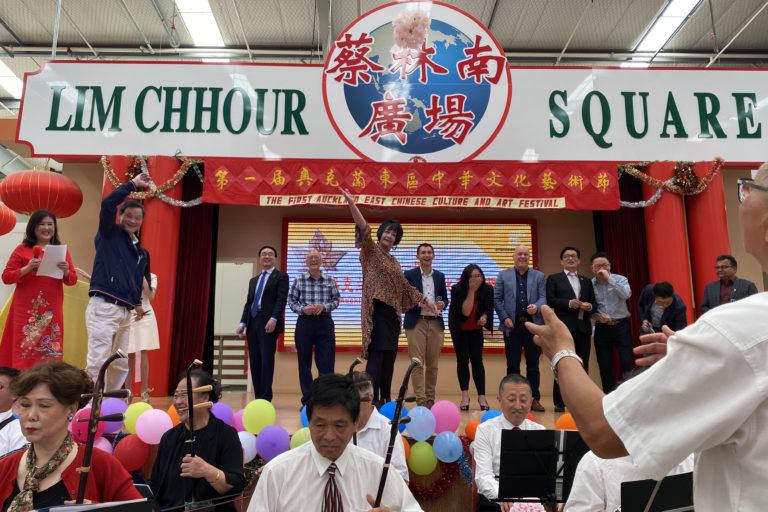 Celebrating Chinese art and culture