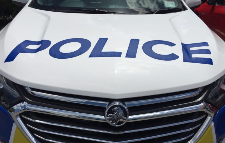 Investigation under way into unspecified incident