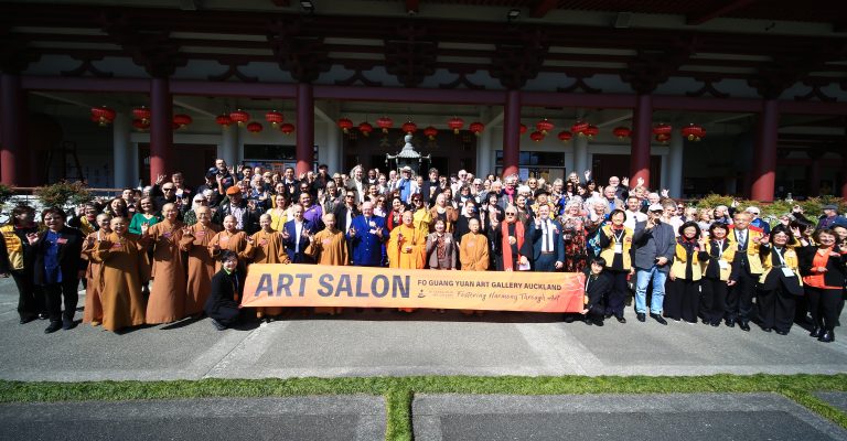 Photos: Fo Guang Shan Buddhist Temple Art Salon