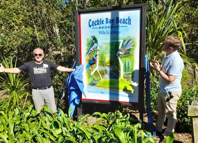 New sign defines restoration project progress