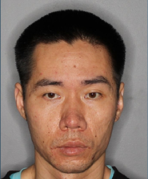 Police: Jin Zhong is a wanted man